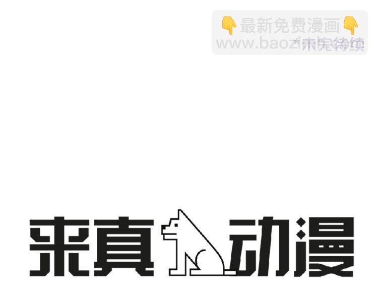 第4话 美丽的公子107