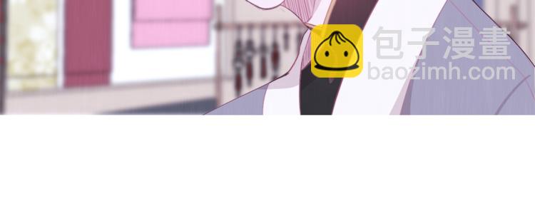 第4话 美丽的公子16