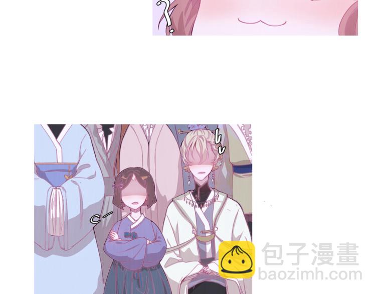 第4话 美丽的公子38