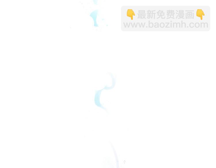 第4话 美丽的公子87