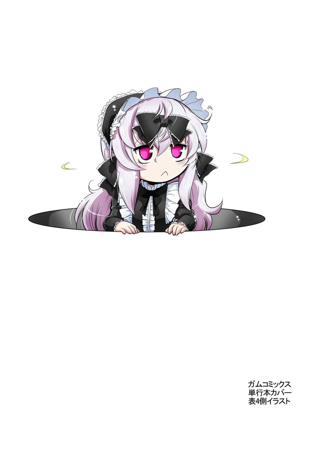 番外篇213