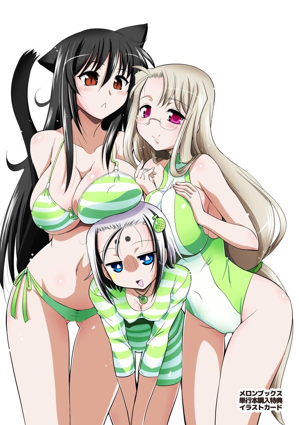 番外篇215