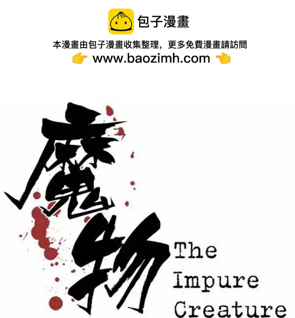第10回1