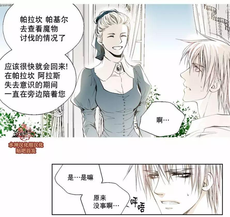 第10回11