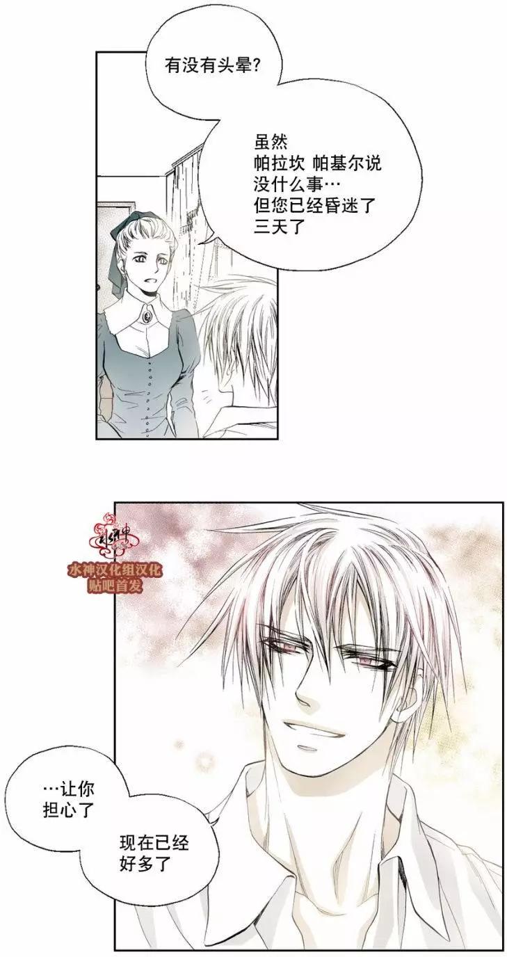 第10回12