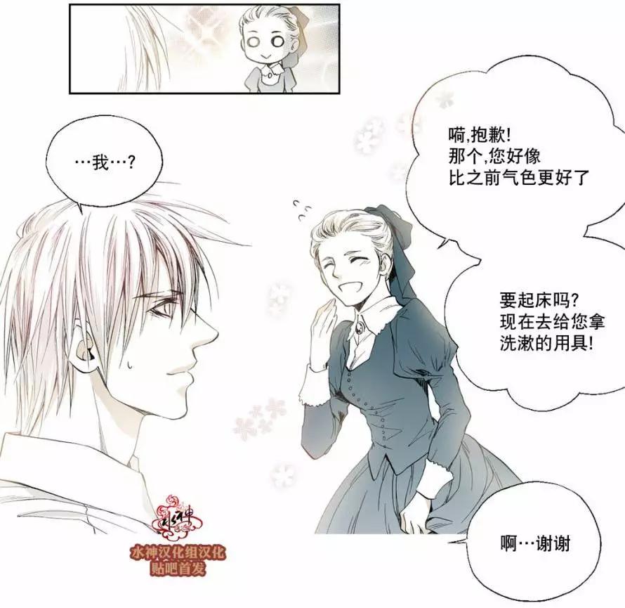 第10回13