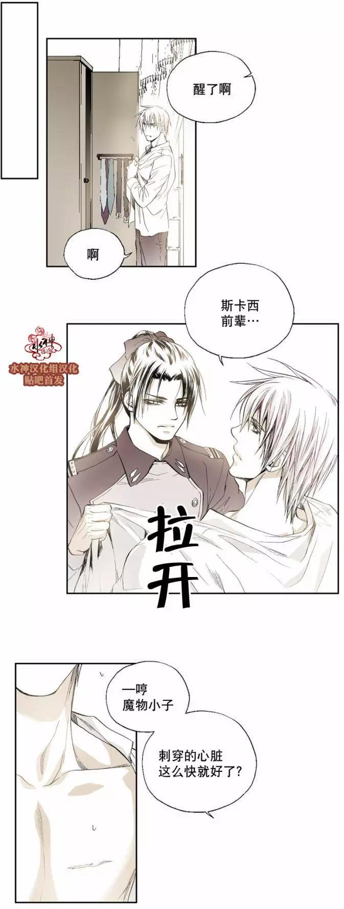 第10回15