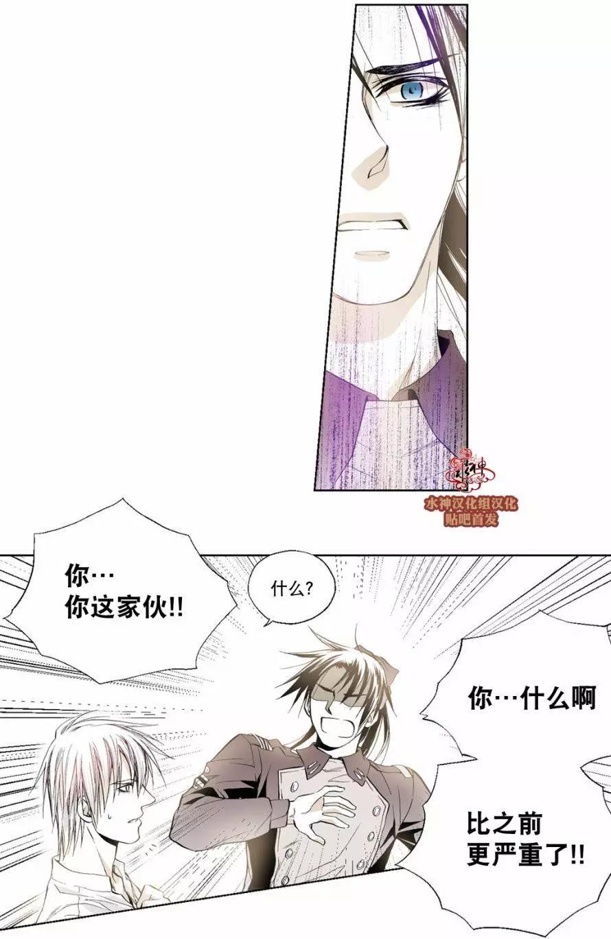 第10回17