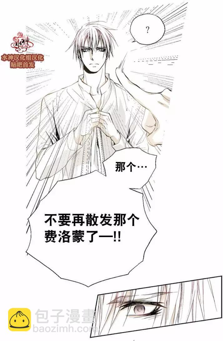 第10回18