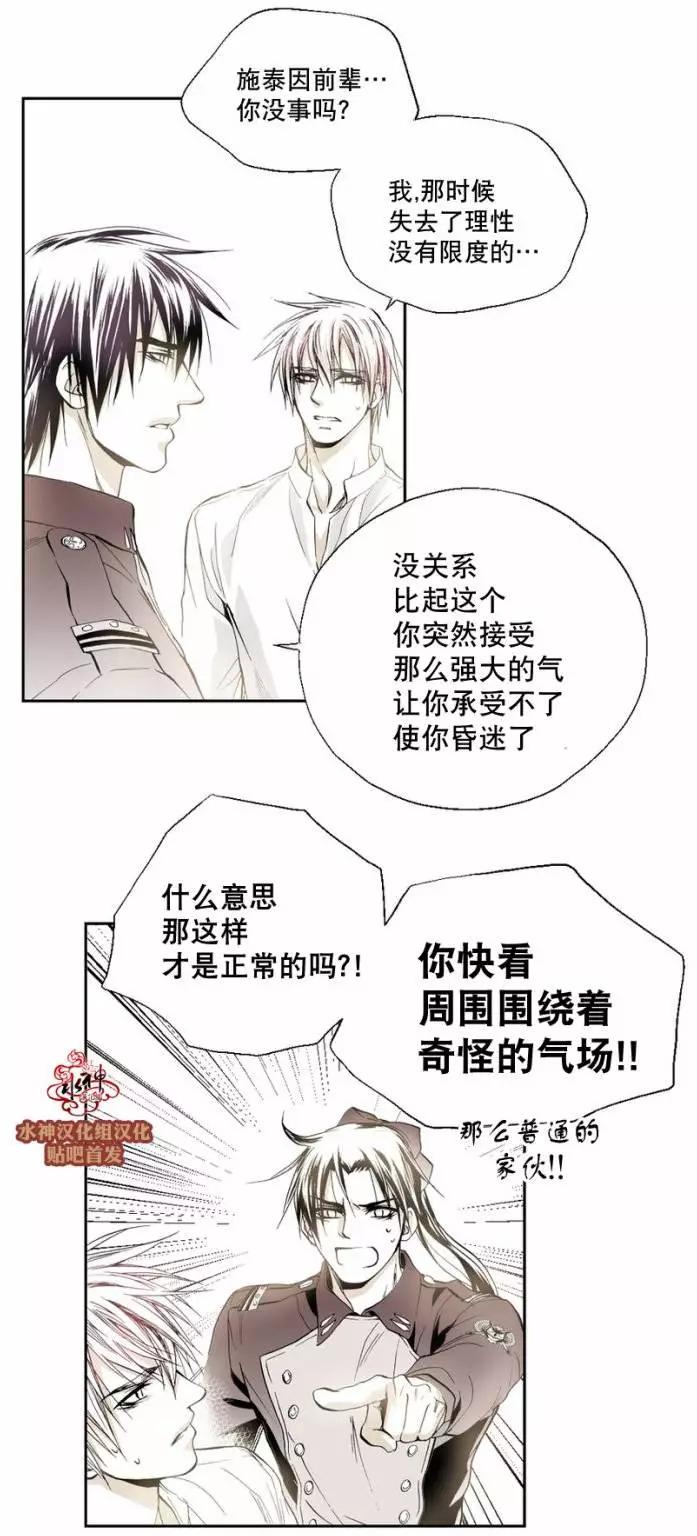 第10回20