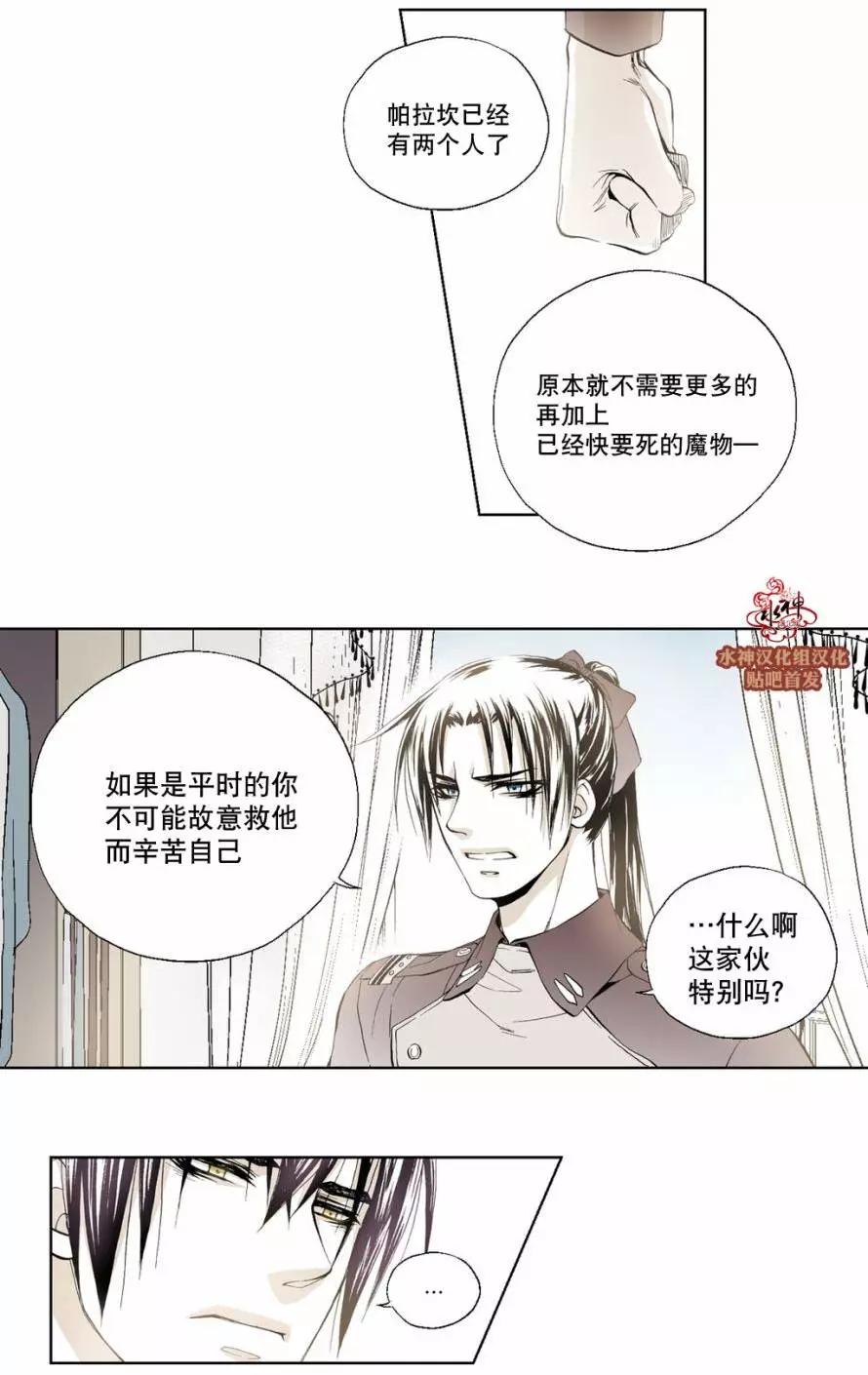 第10回22