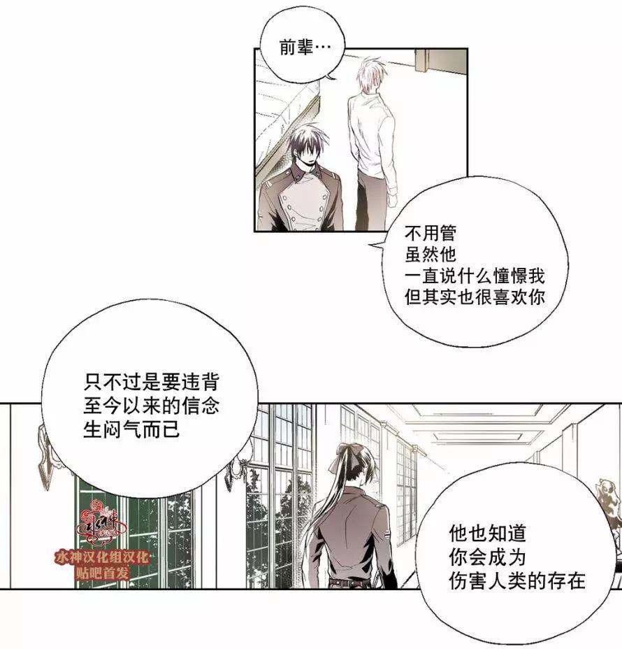 第10回24