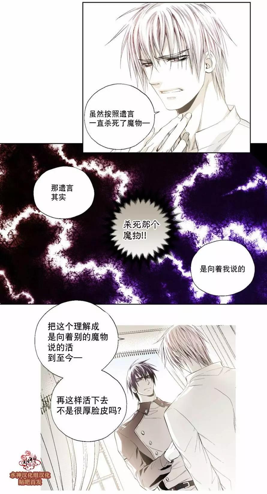 第10回26