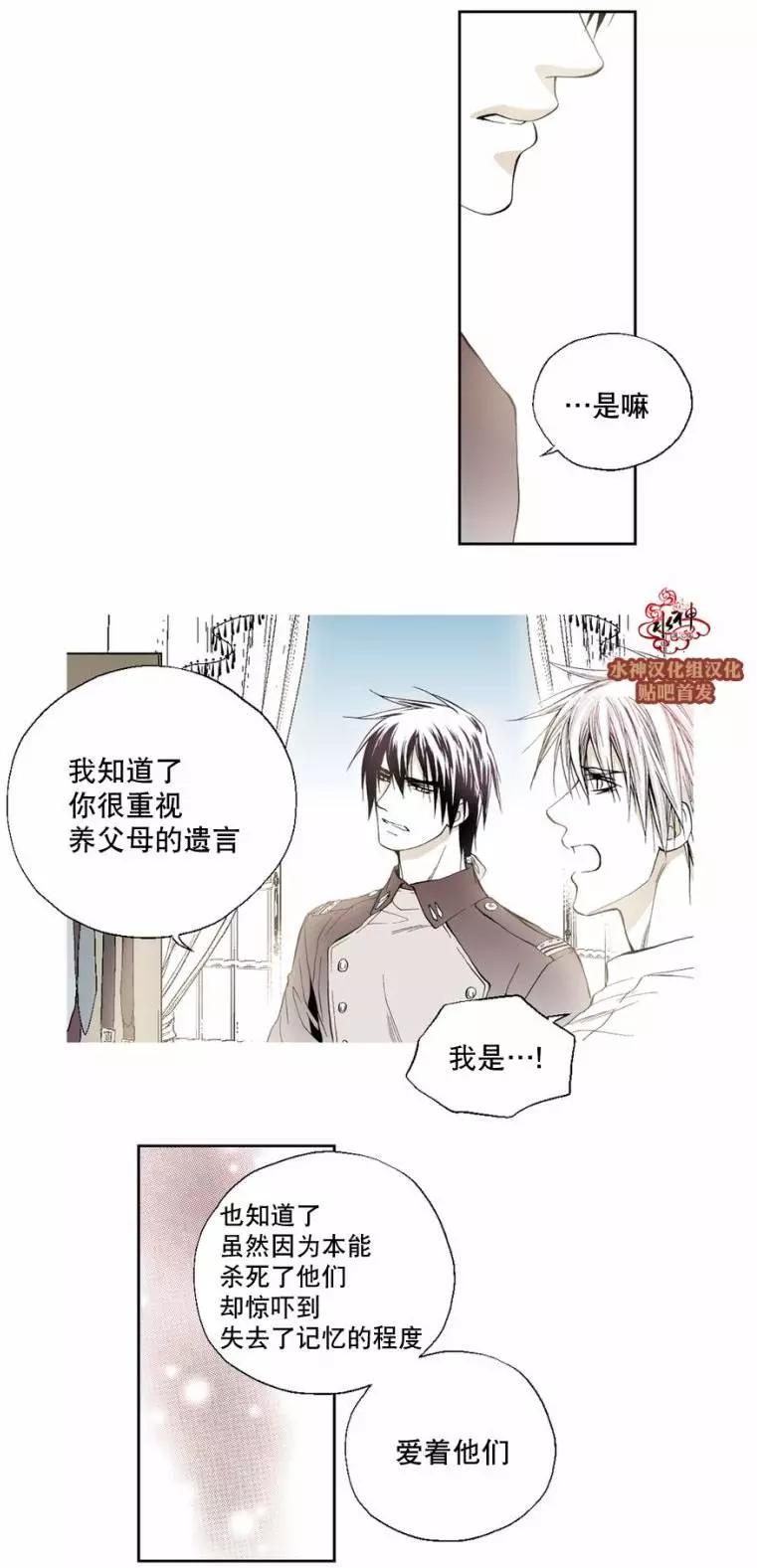 第10回27