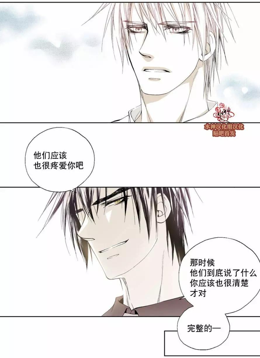 第10回28