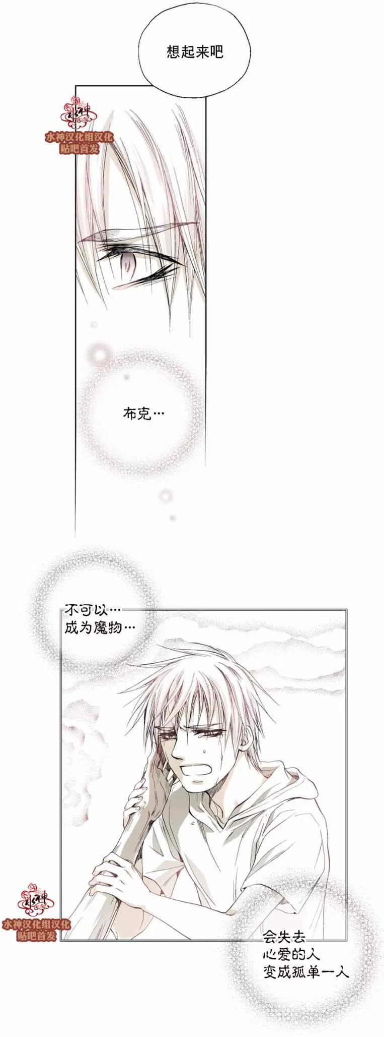 第10回29