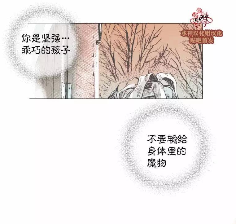 第10回30