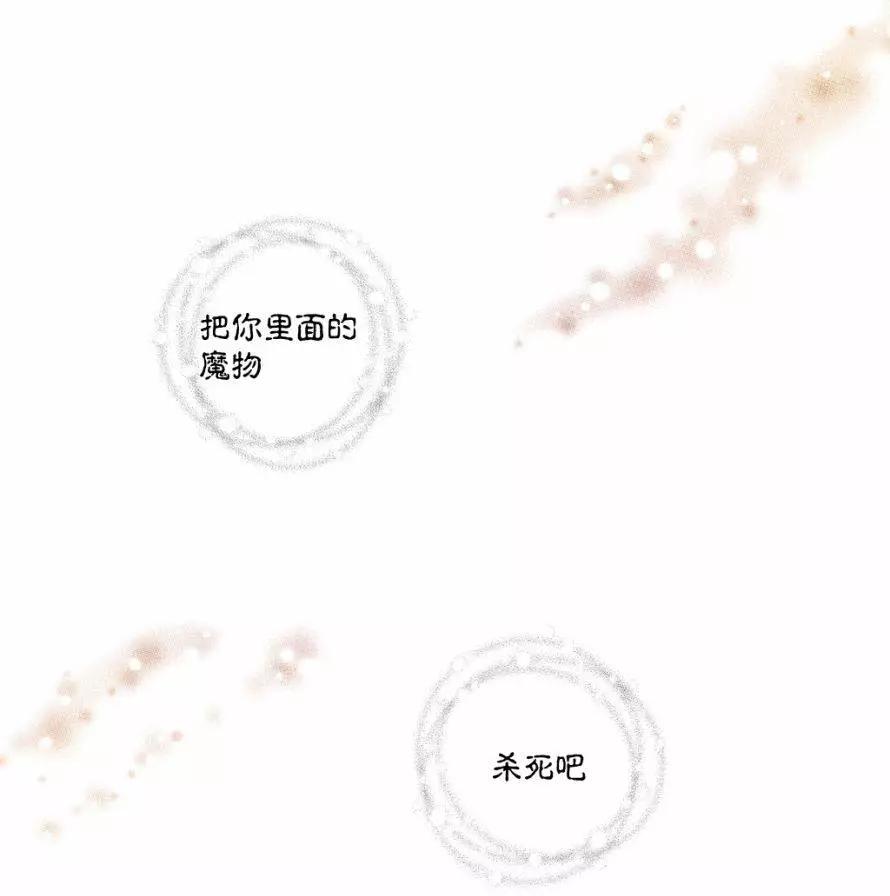 第10回31