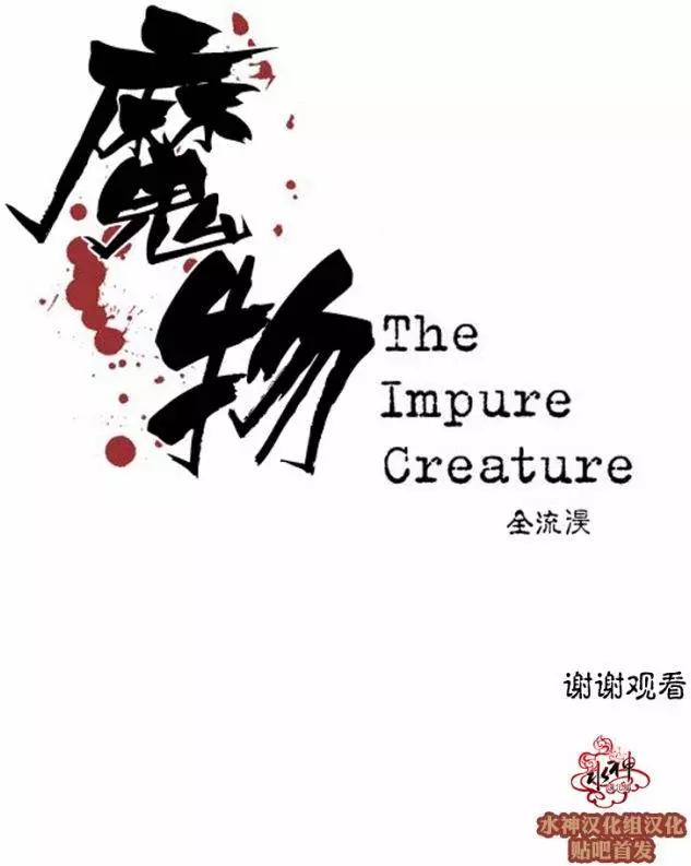 第10回32