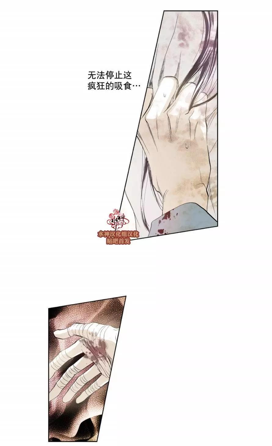 第10回6