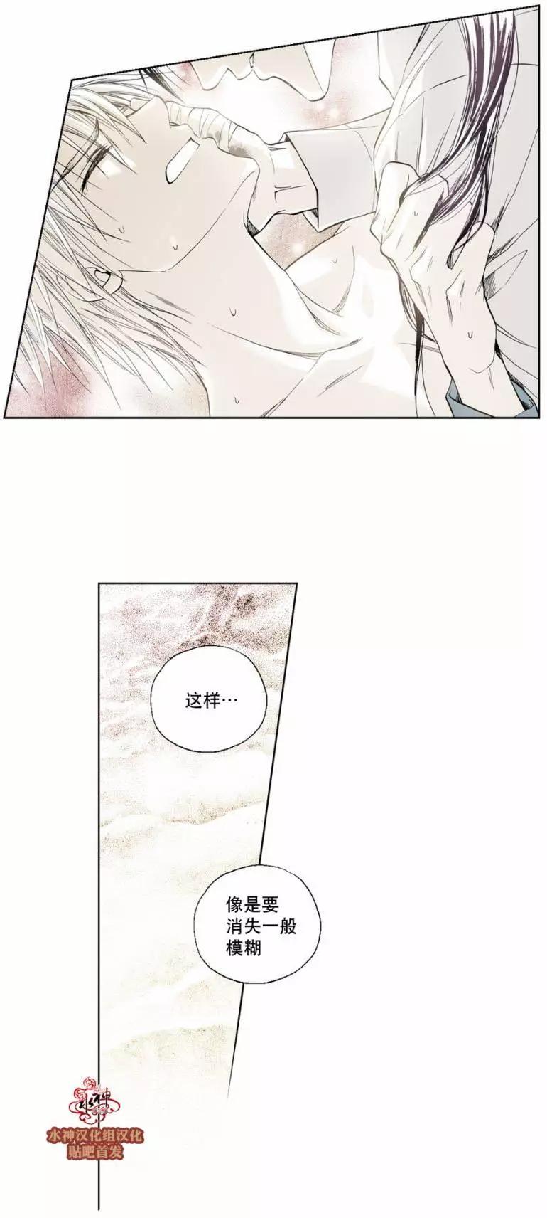 第10回7