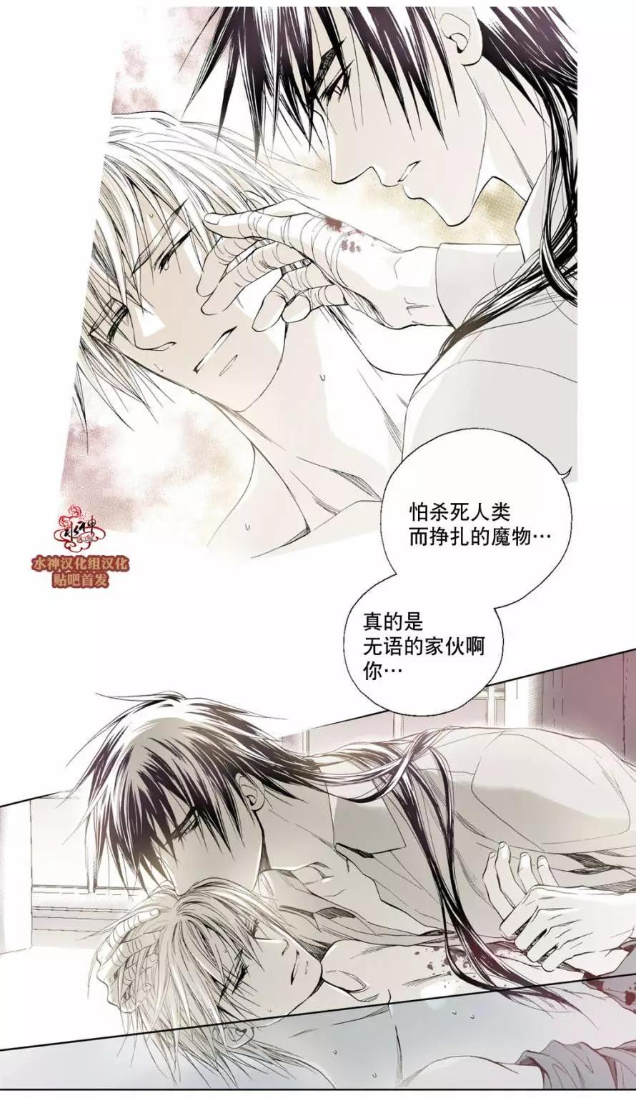 第10回8