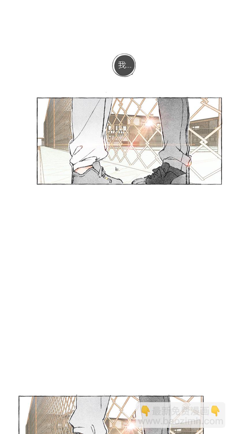 序章18