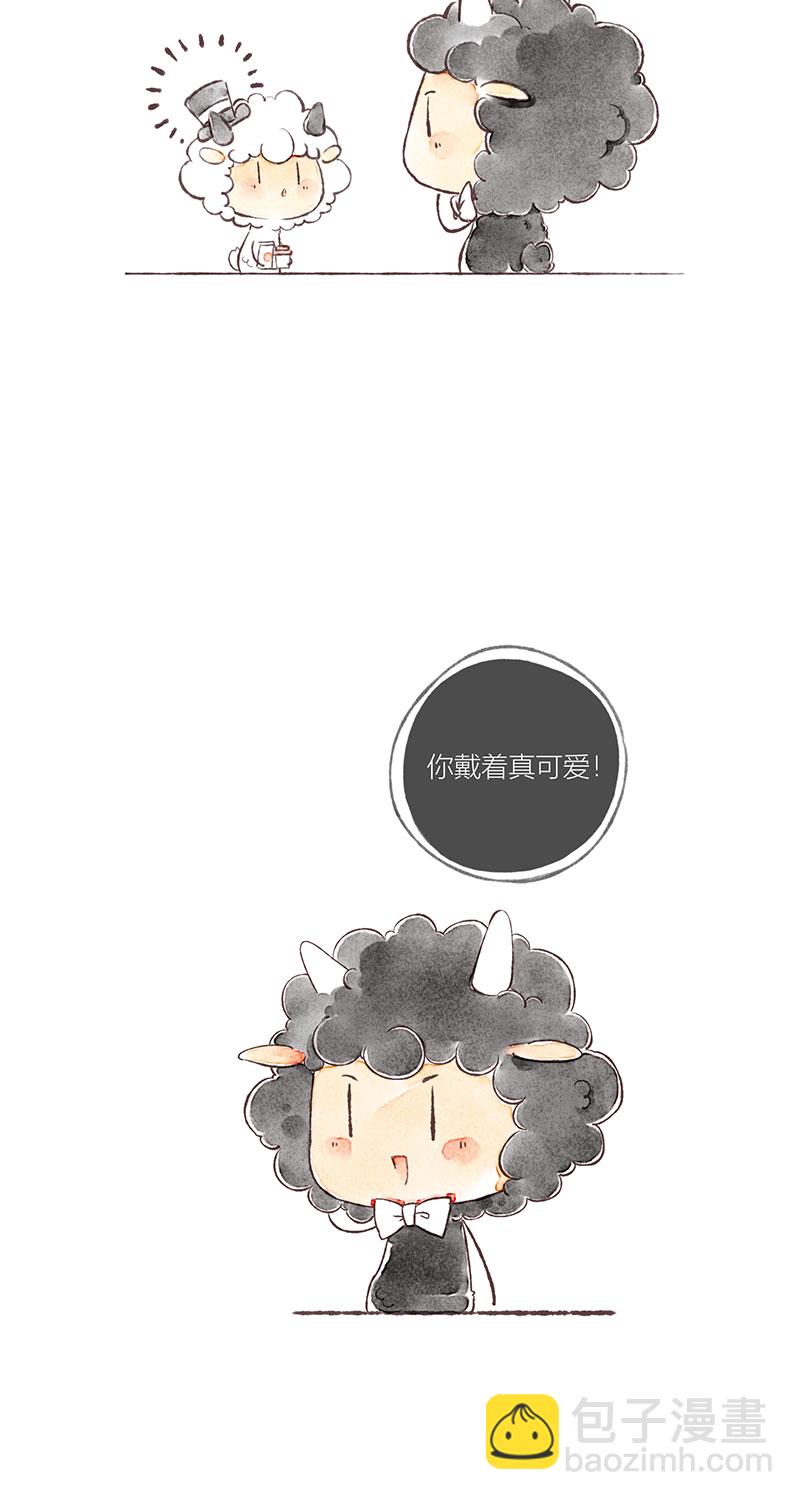 序章6