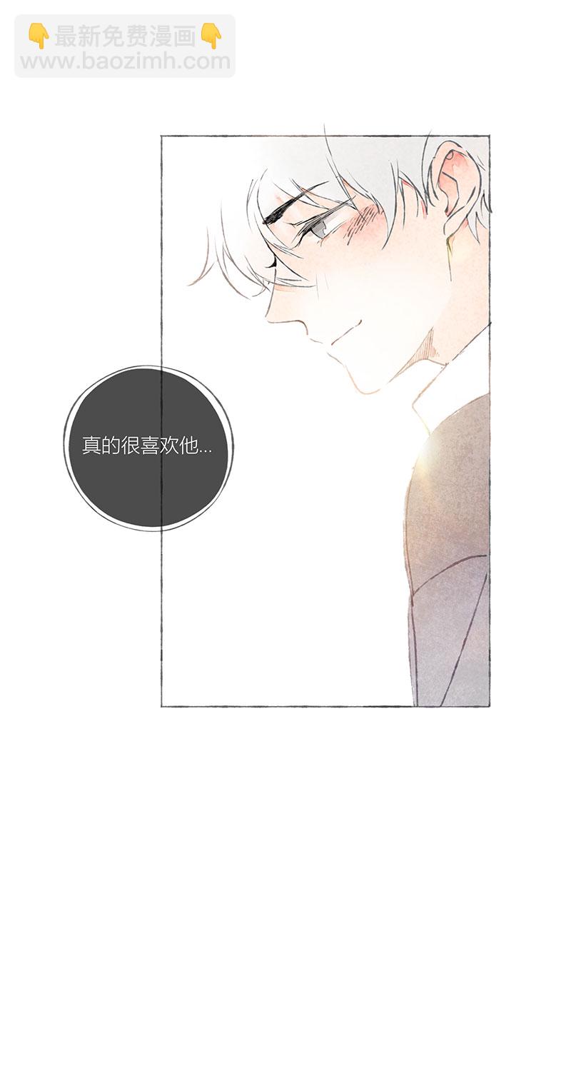 第2话48