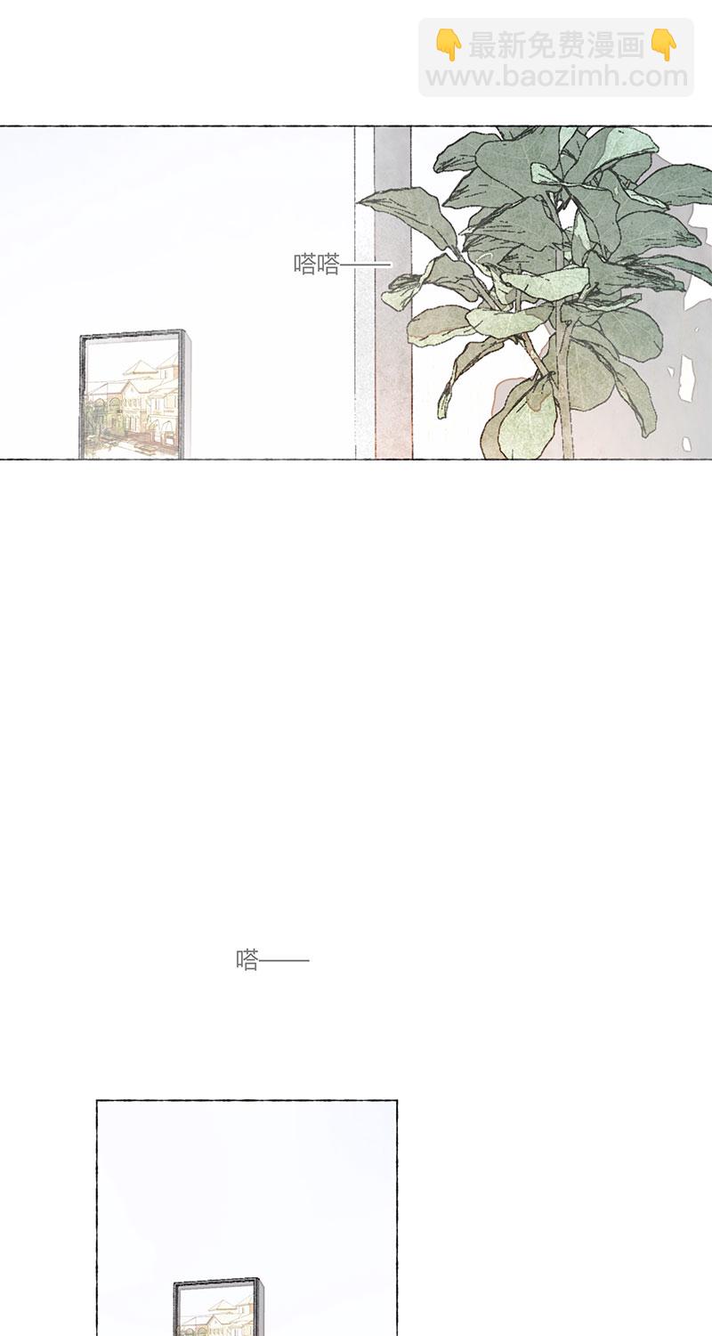 第3话1
