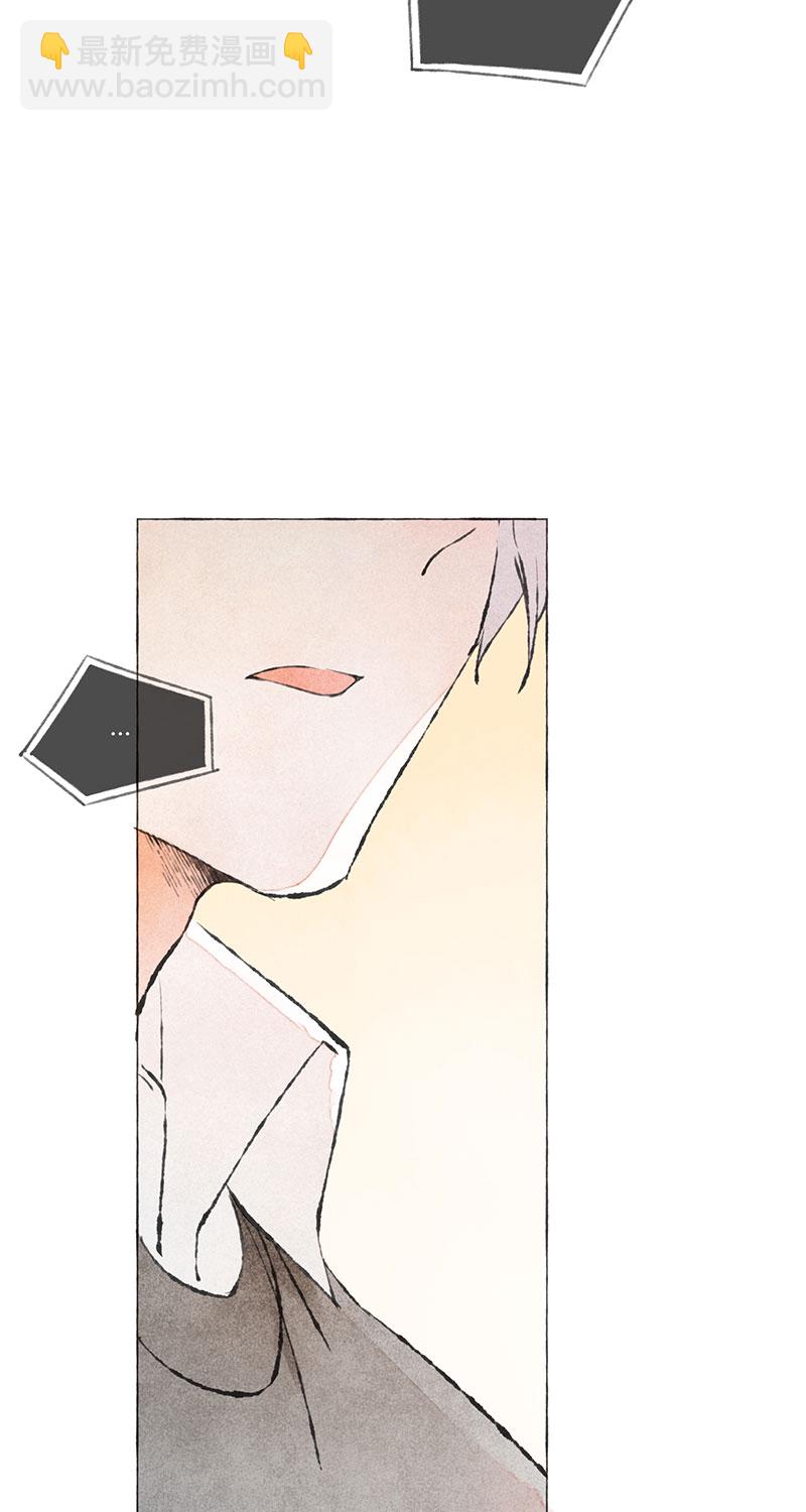 第3话20