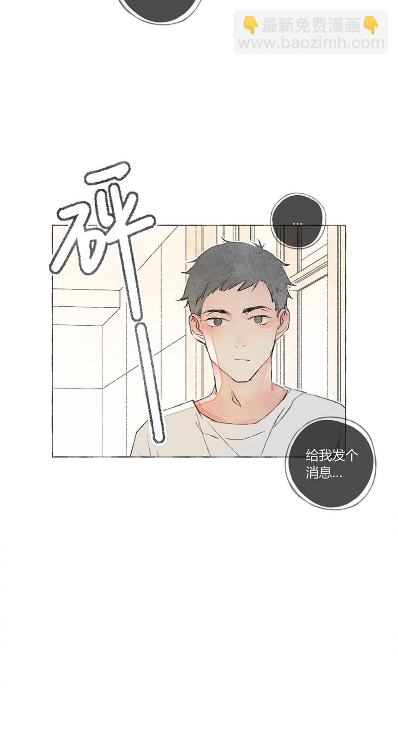 第3话30