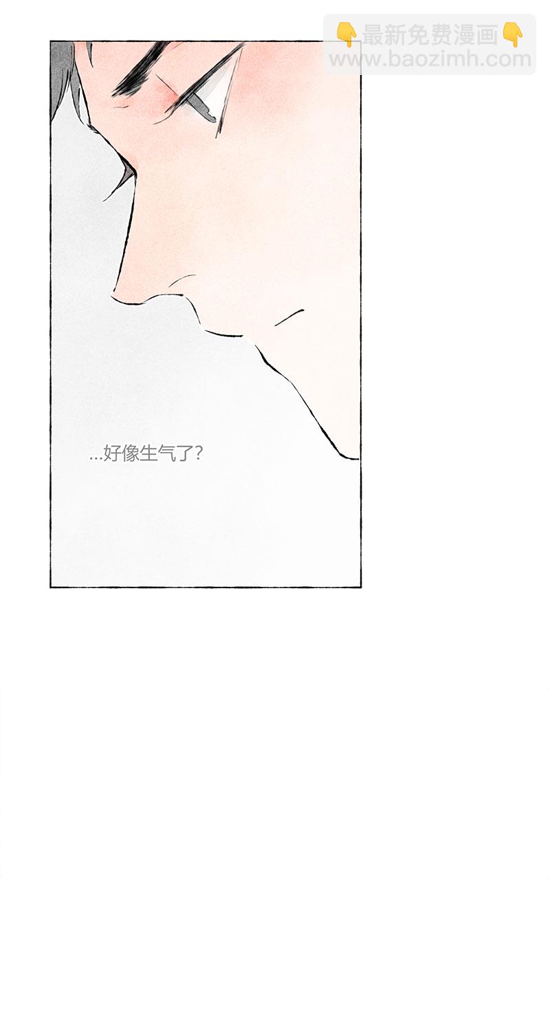第3话32