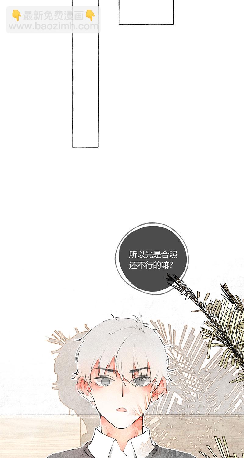 第3话37