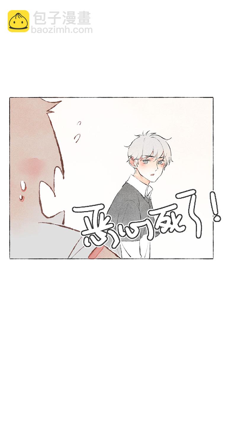 第3话47