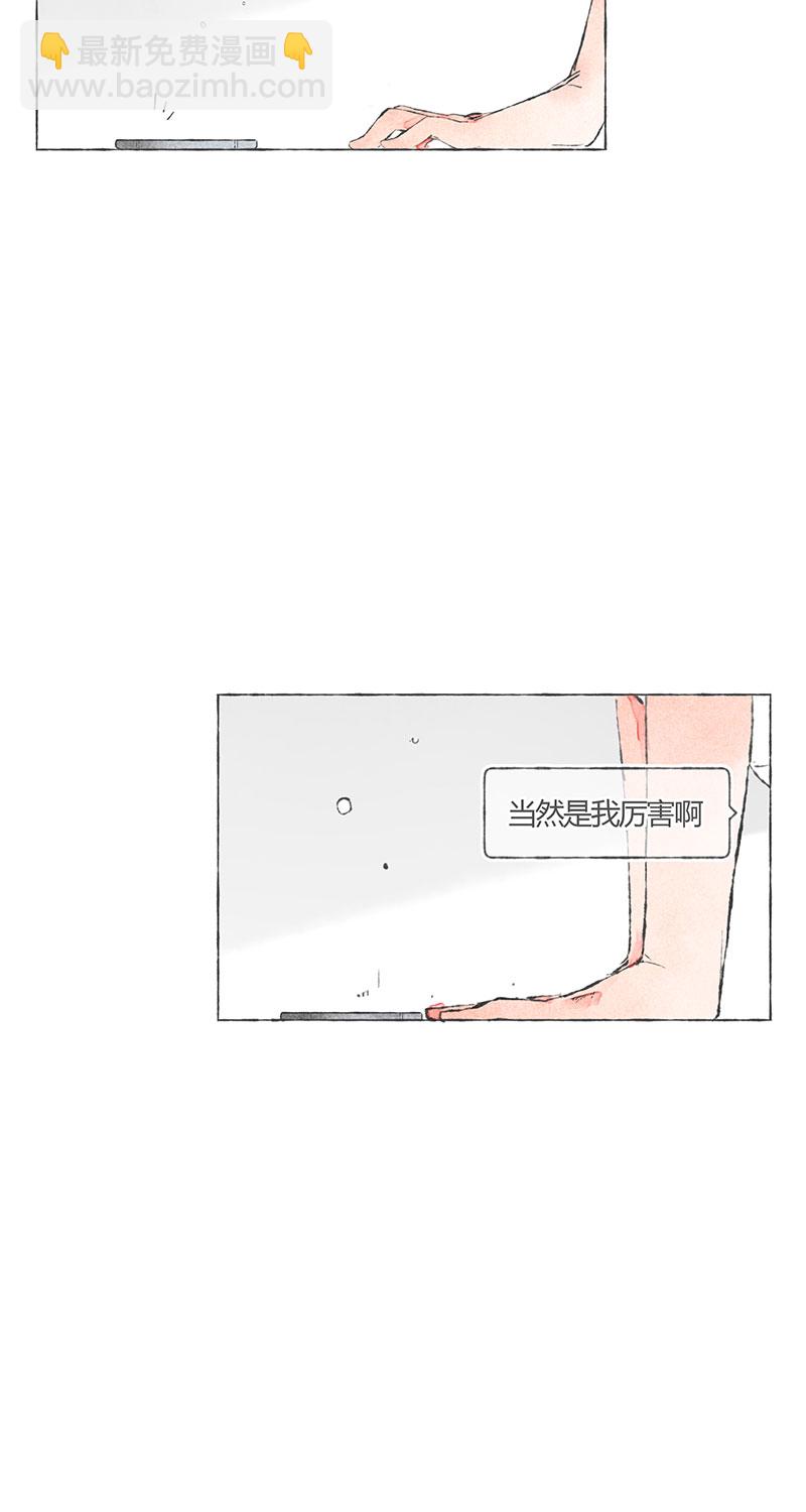 第4话10