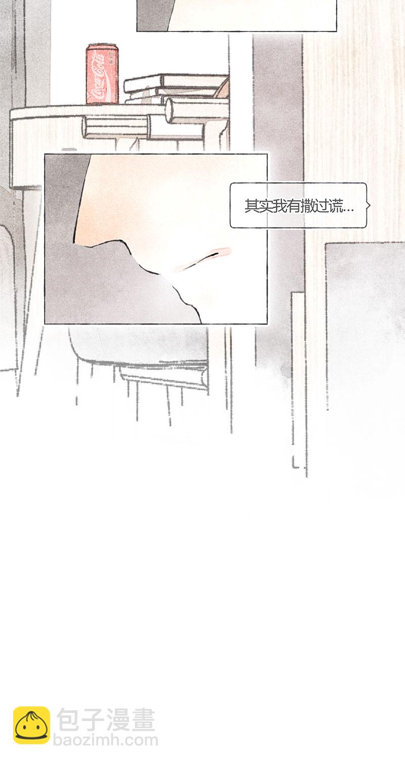 第4话19