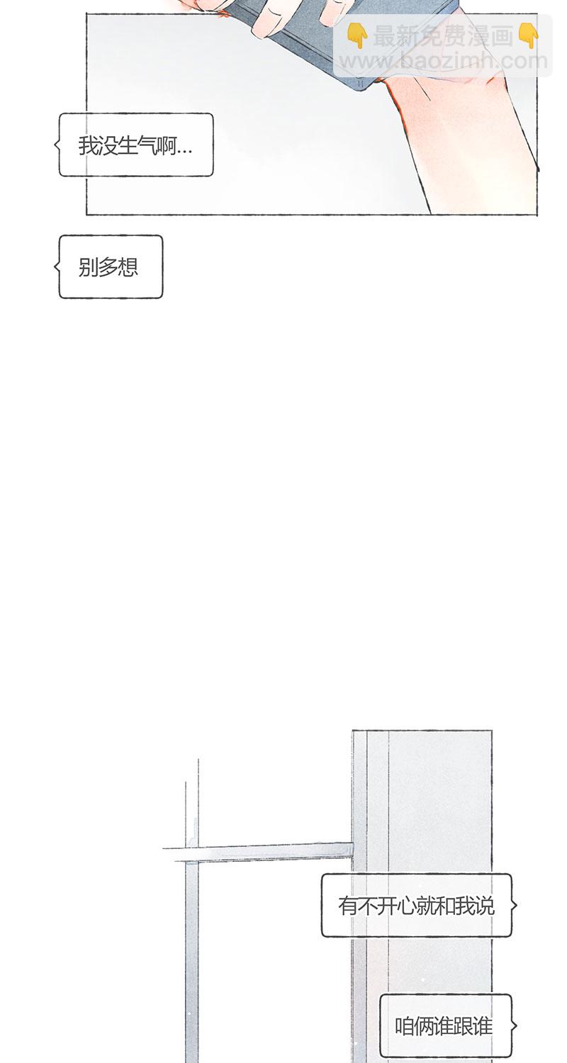 第4话2