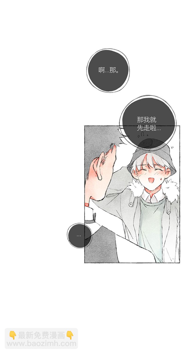 第4话32