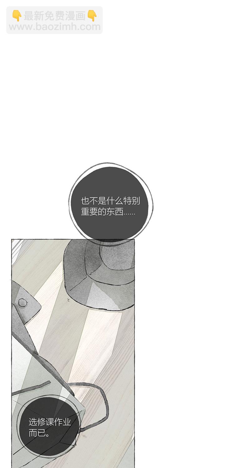 第4话39