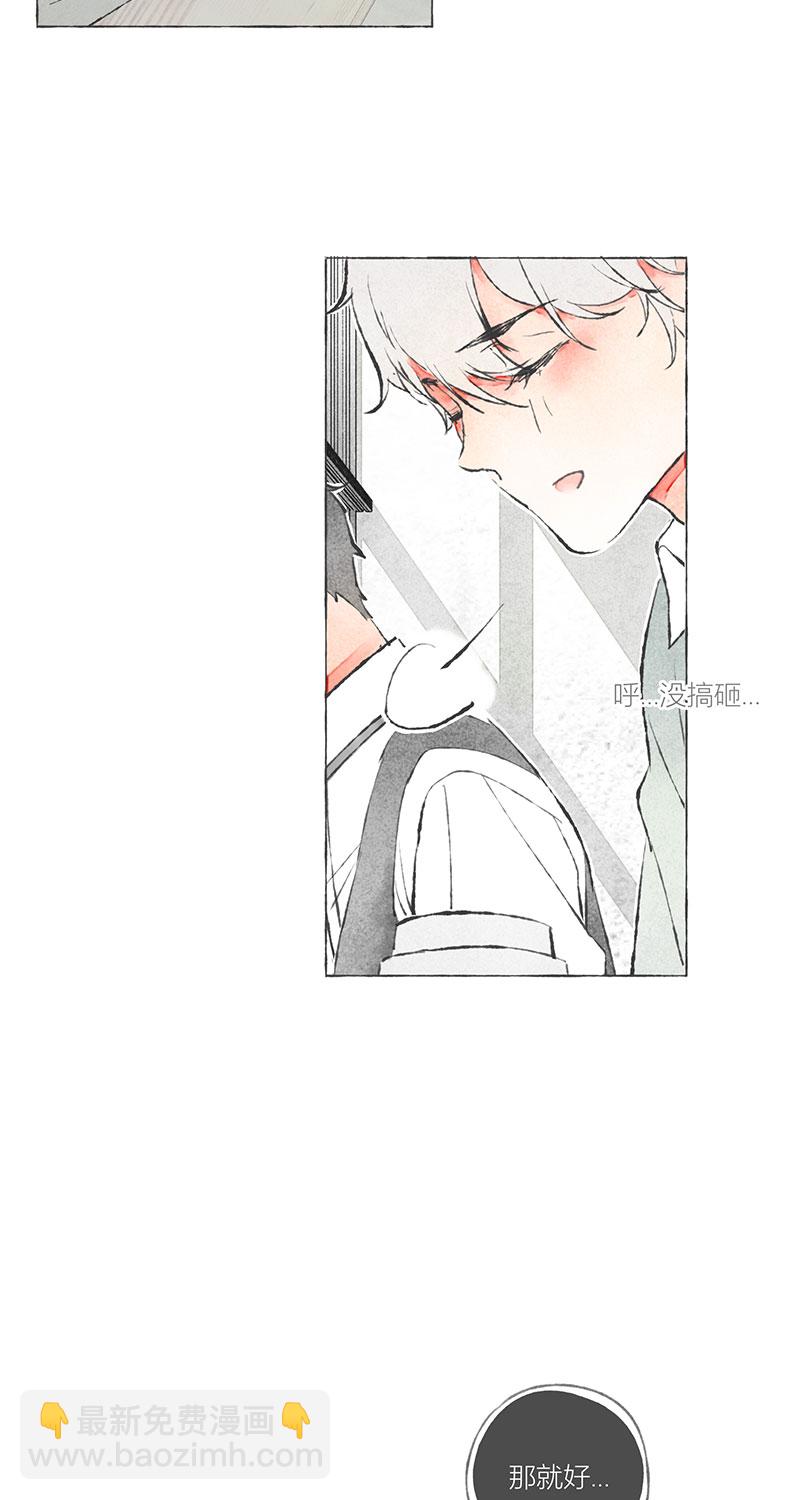 第4话40