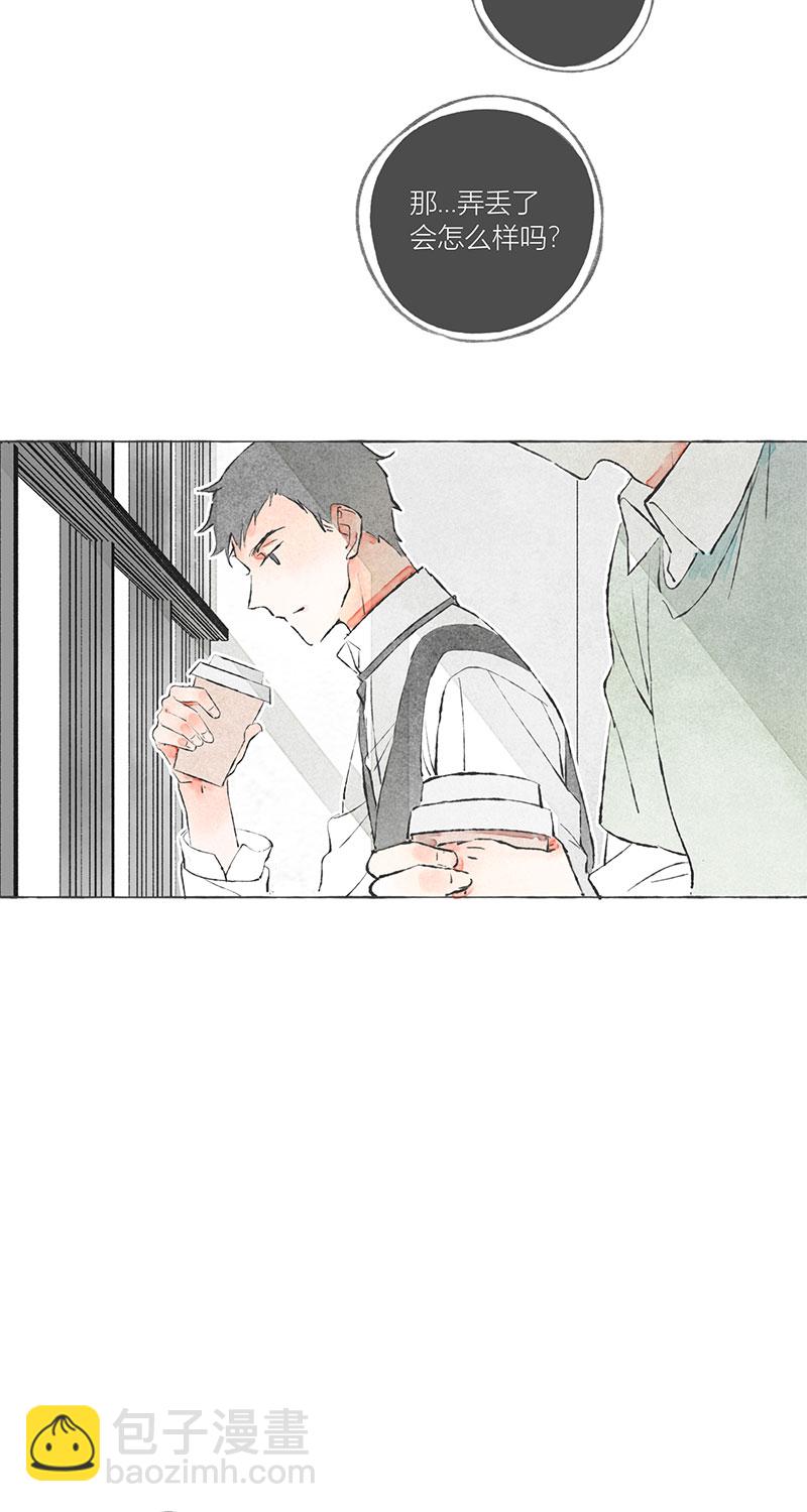 第4话41