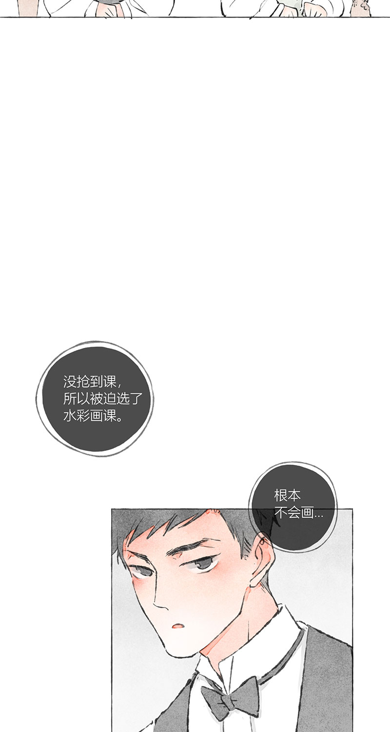 第4话51