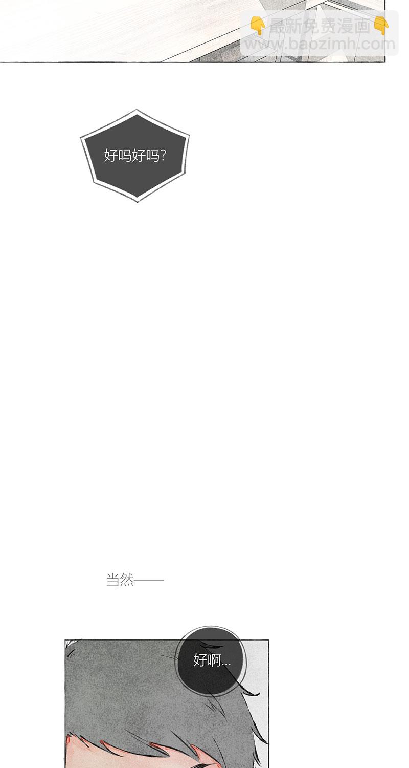 第4话56