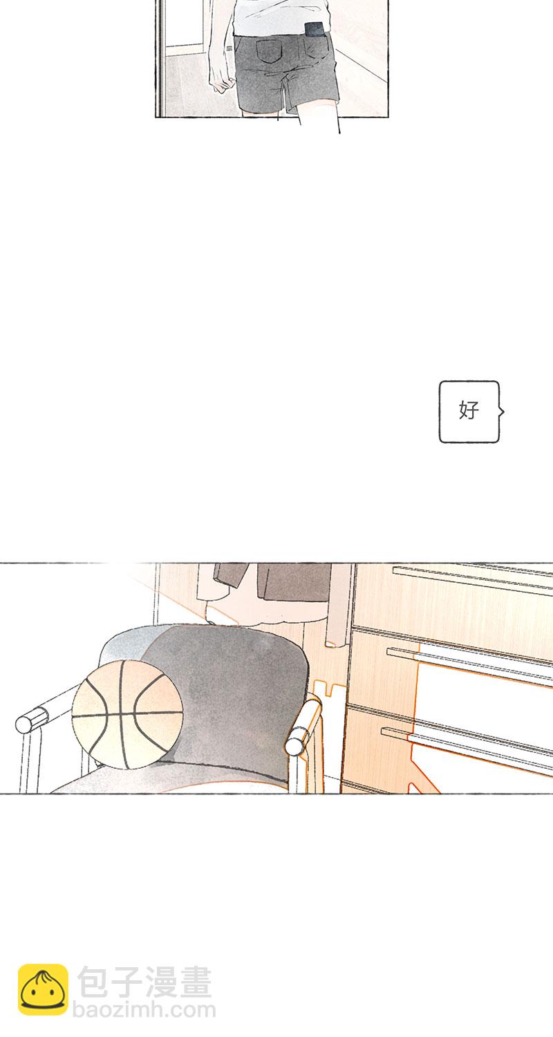 第4话7
