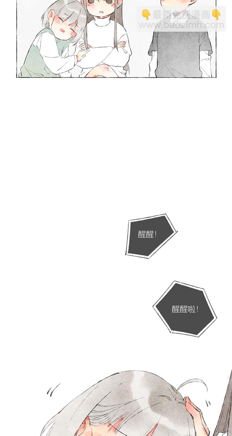 第6话19