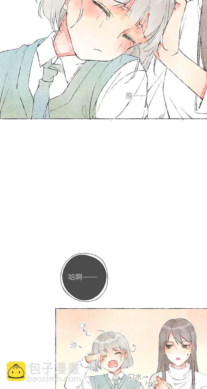 第6话20