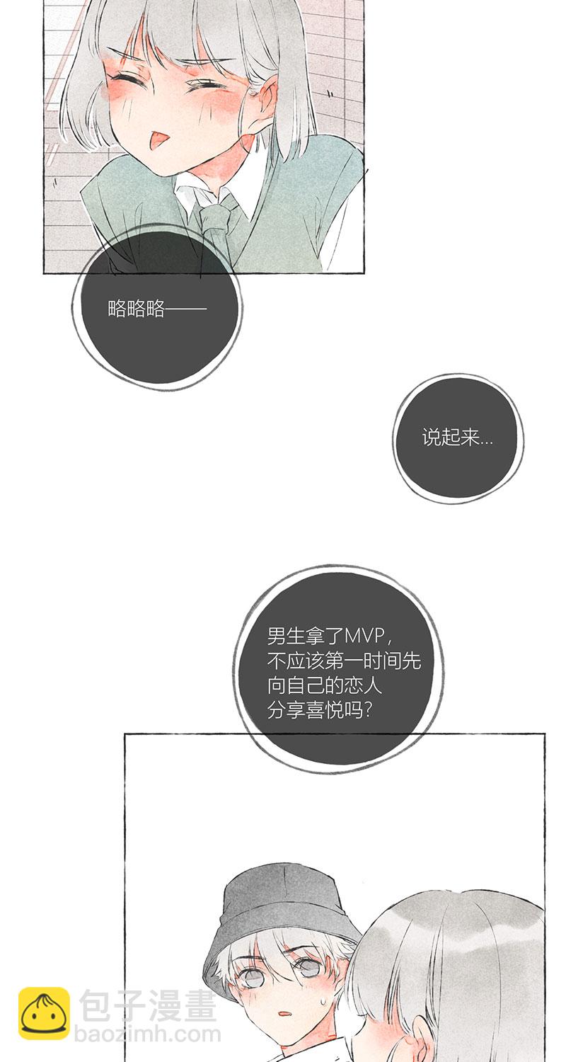 第6话35