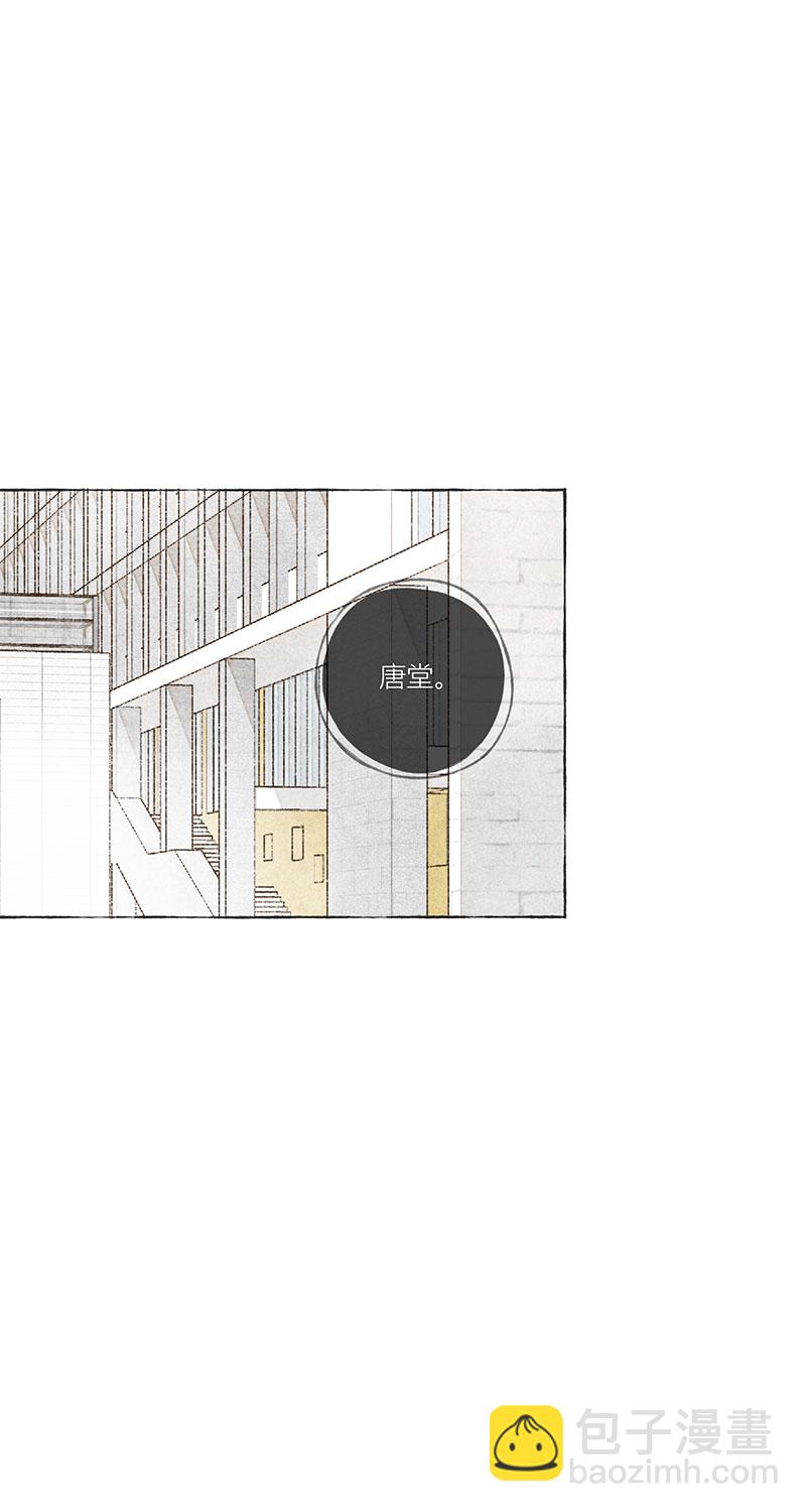 第6话37