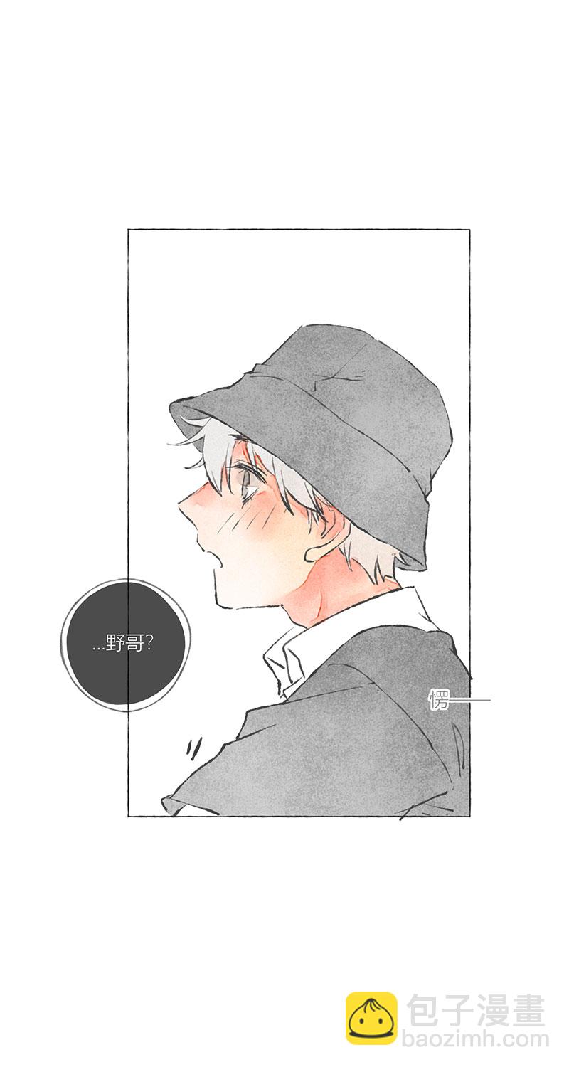 第6话44
